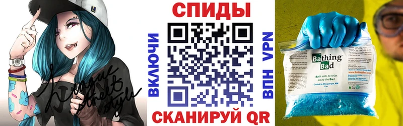 Amphetamine 97%  Ленинск 