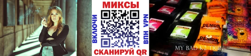 гидра зеркало  Ленинск  БУТИРАТ буратино  купить наркоту 