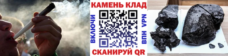 гидра онион  закладки  Ленинск  ГАШ Ice-O-Lator 