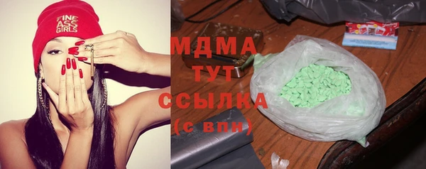 гашишное масло Алзамай