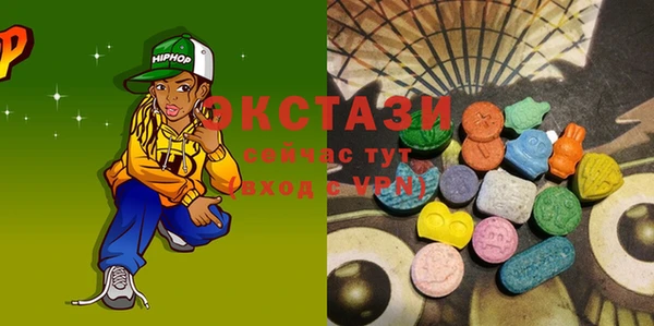 COCAINE Алексеевка