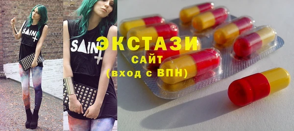 мяу мяу мука Переславль-Залесский