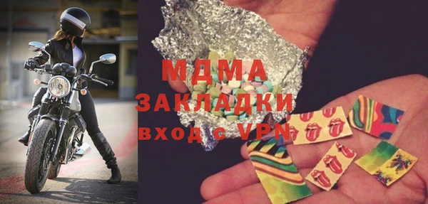 гашишное масло Алзамай