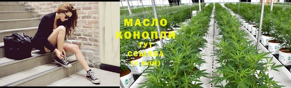 а пвп мука Пересвет