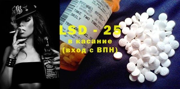 ешки Пестово