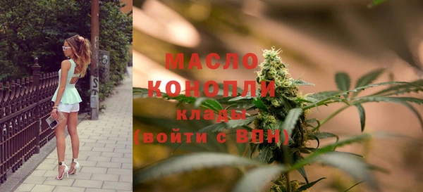 гашишное масло Алзамай