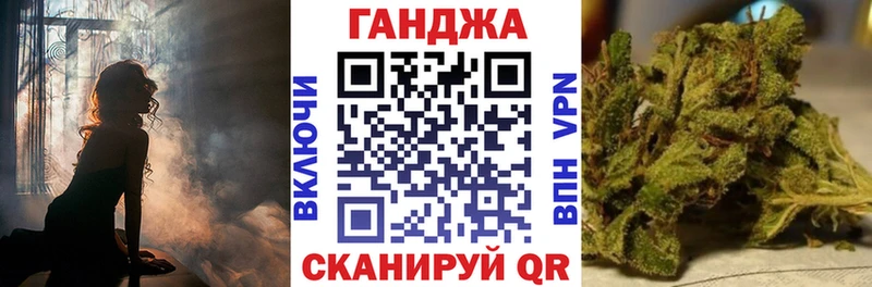 Каннабис MAZAR  где продают наркотики  Ленинск 